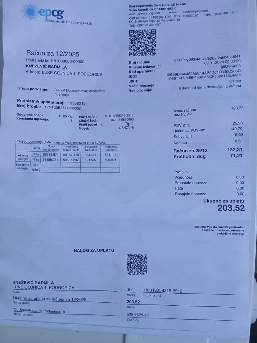 POMOZIMO SAMOHRANOJ MAJCI GORDANI I MALOM EMIRU ❤️